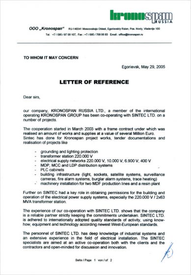 https://sintec.ru/wp-content/uploads/2018/05/Reference-Letter-Kronospan.pdf